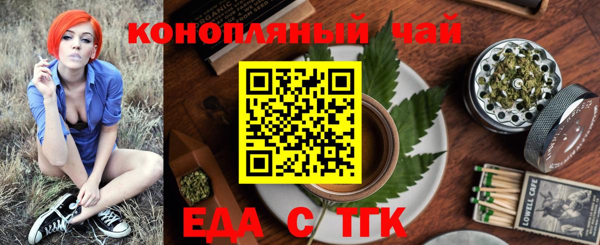Конопля  Мефедрон   ГАШ  Вход с VPN  ЭКСТАЗИ  Альфа ПВП СК   НБОМе  Ханты-Мансийск  Кокаин  Как найти закладки?  ГАШИШ 