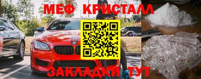 MDMA Premium VHQ Среднеуральск