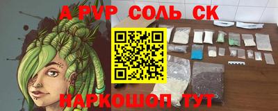 MDMA Premium VHQ Среднеуральск