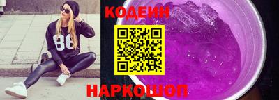 альфа пвп VHQ Старая Купавна