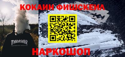 MDMA Premium VHQ Среднеуральск