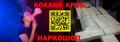 метадон Татарск
