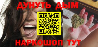 альфа пвп VHQ Старая Купавна