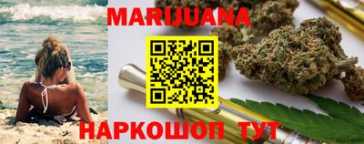 метадон Татарск
