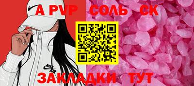 MDMA Premium VHQ Среднеуральск