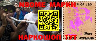 MDMA Premium VHQ Среднеуральск