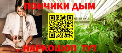 альфа пвп VHQ Старая Купавна