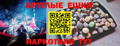 MDMA Premium VHQ Среднеуральск