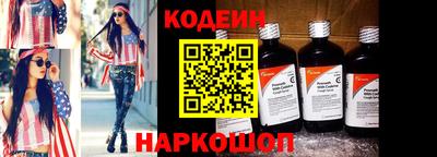 альфа пвп VHQ Старая Купавна