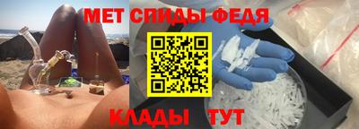 COCAINE Тверь