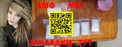 MDMA Premium VHQ Среднеуральск