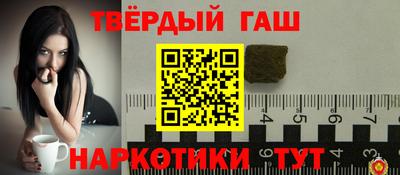 COCAINE Тверь
