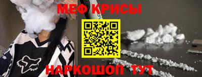 COCAINE Тверь