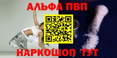 COCAINE Тверь