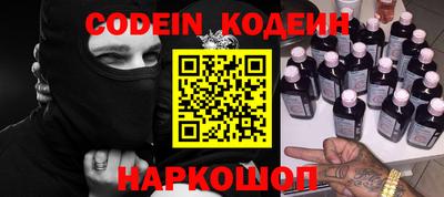 MDMA Premium VHQ Среднеуральск